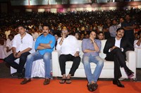 Pawan Kalyan Agnyaathavaasi Audio Launch